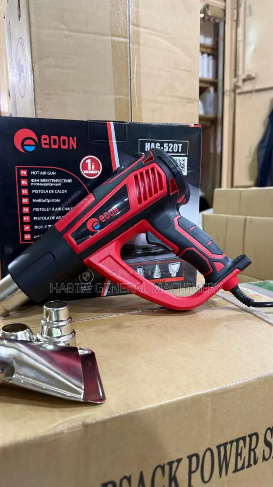 Edon Hot Air Guns (Electric)