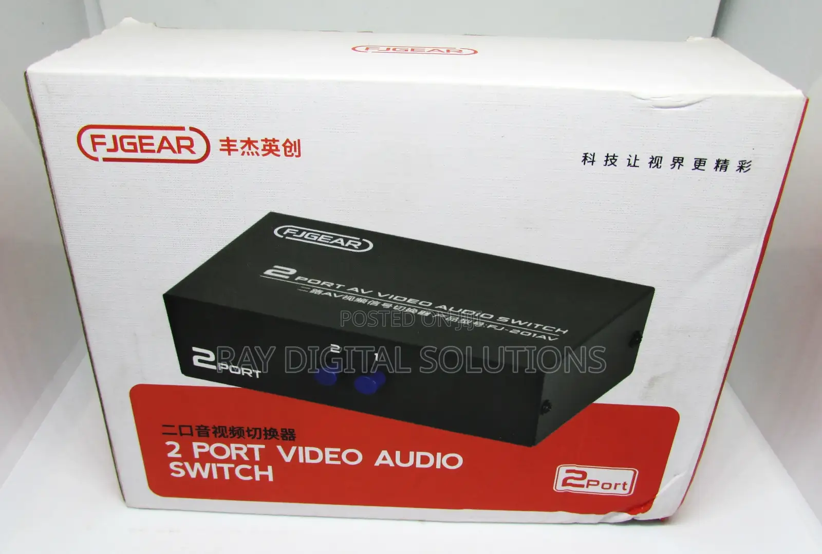 Av Switcher - Audio and Video Switcher Two-in-One Out