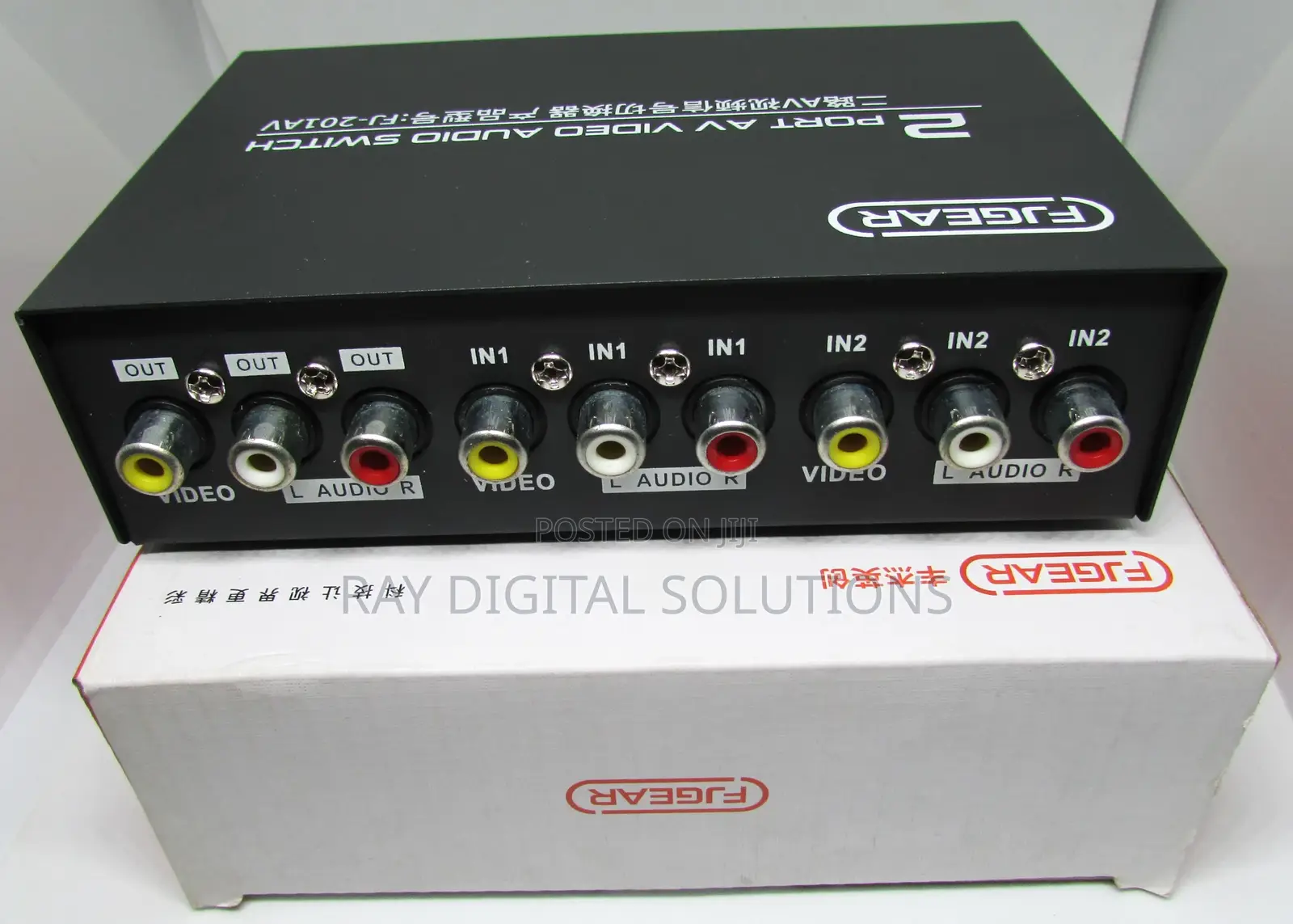 Av Switcher - Audio and Video Switcher Two-in-One Out