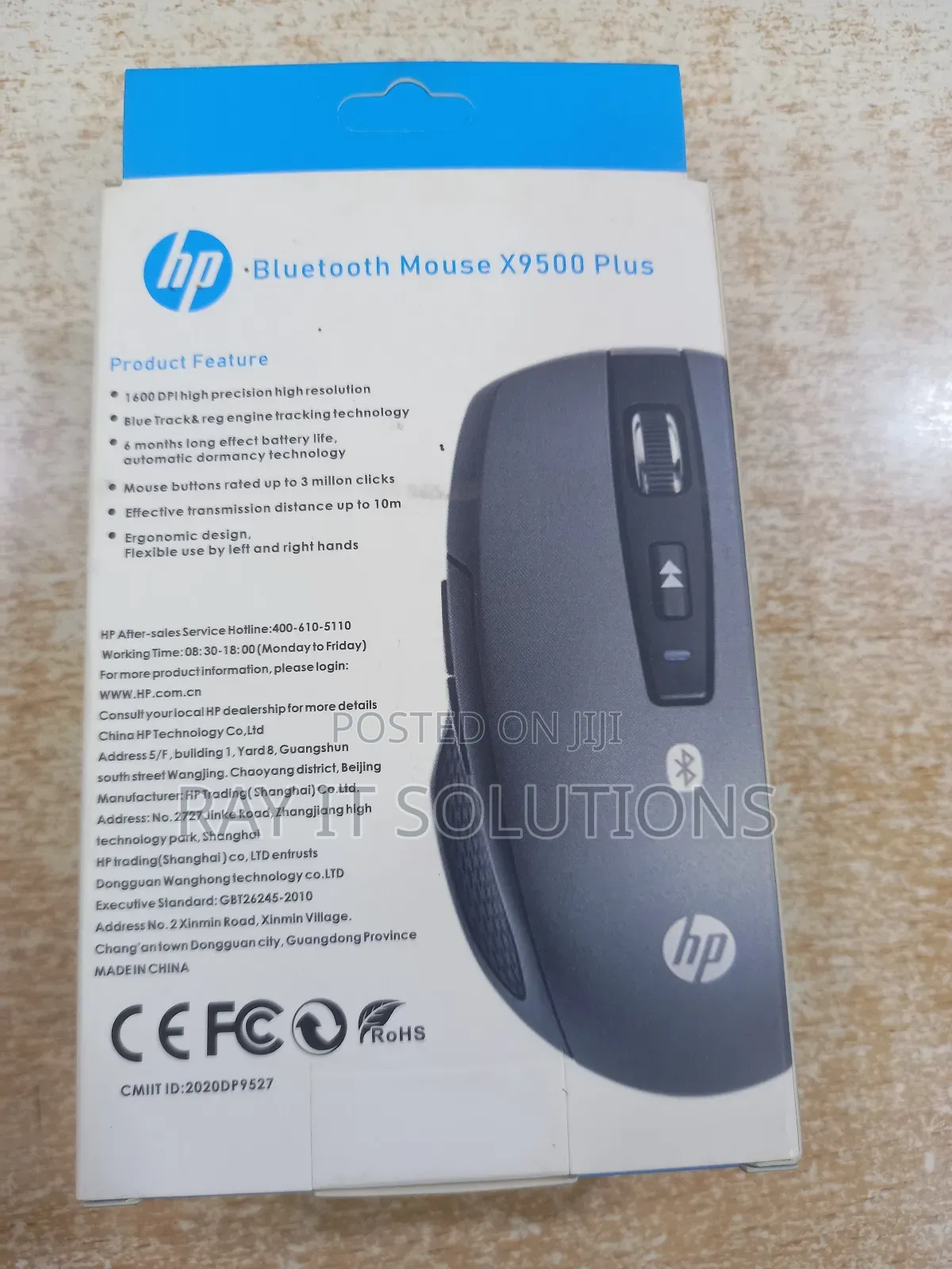 Bluetooth Mouse
