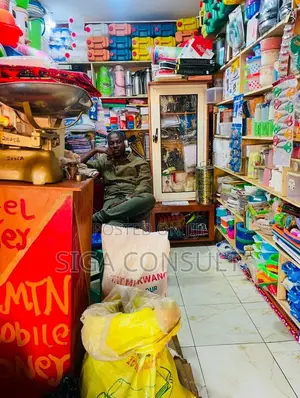 Whole Sale Merchandise Shop Is Available for Sale in Bweyogerere