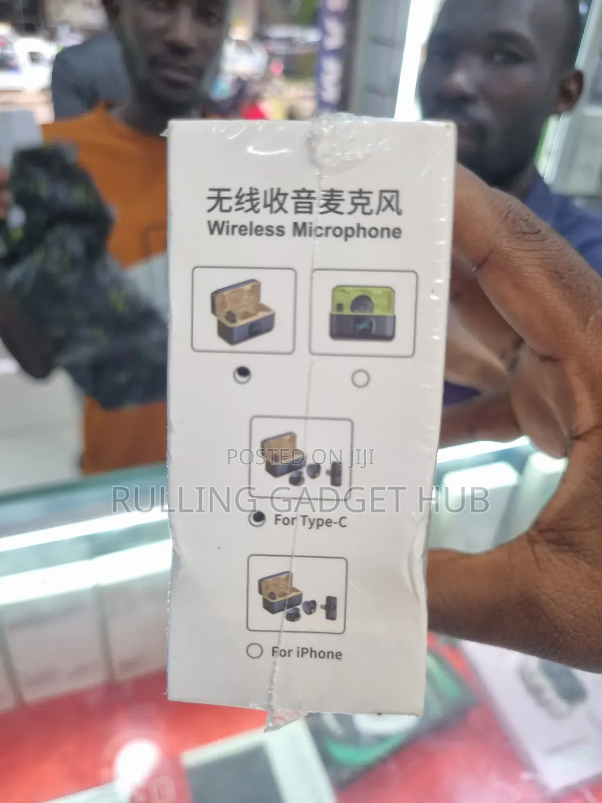 Wireless Button Microphone.