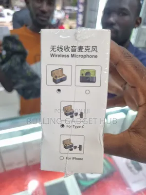 Wireless Button Microphone.