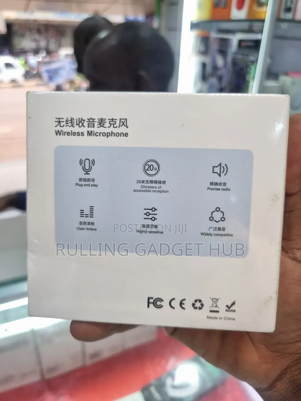 Wireless Button Microphone.