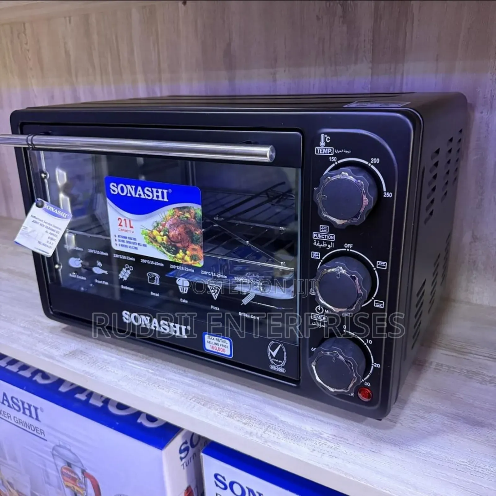 Sonashi 21l Mini Oven