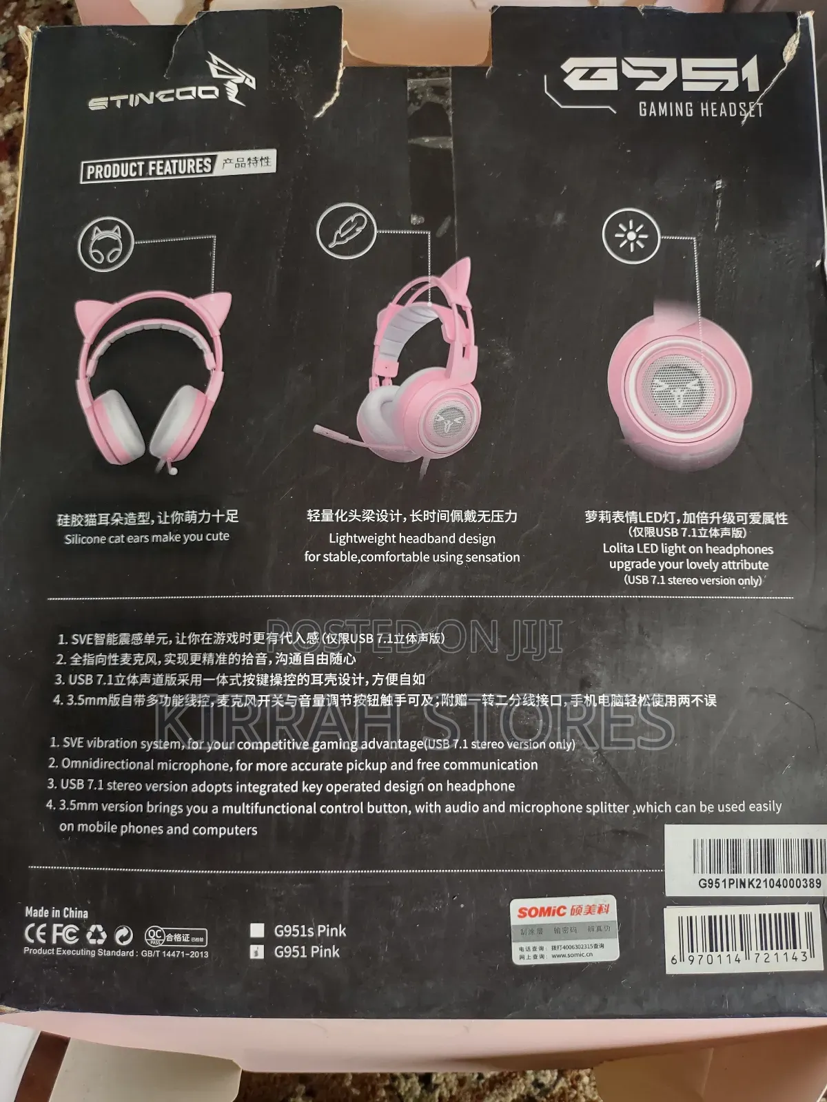 Gaming Headset