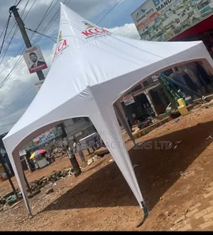 5m by 5m Canopy Tent