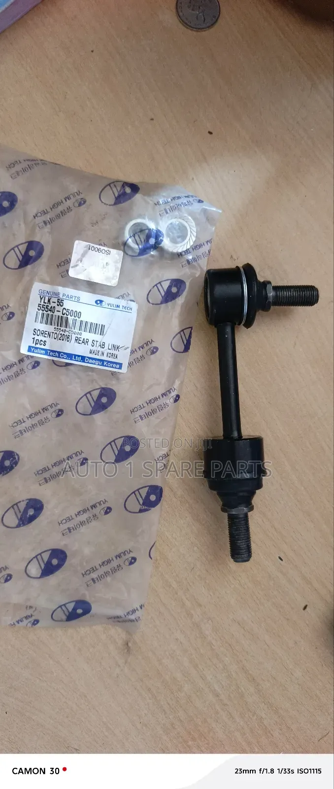 Rear Stabilizer Link Kia Sorento 2016