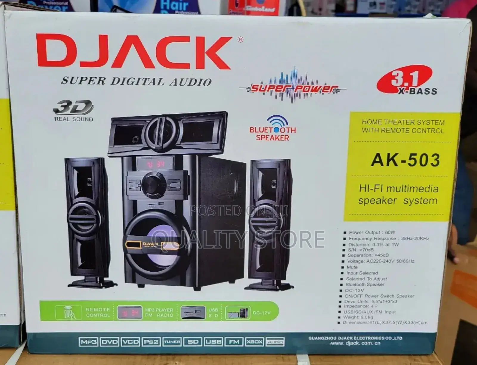 Djack Multimedia Speaker System Ak-503
