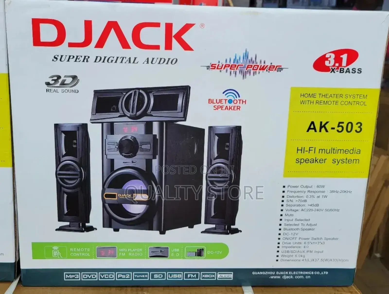 Djack Multimedia Speaker System Ak-503