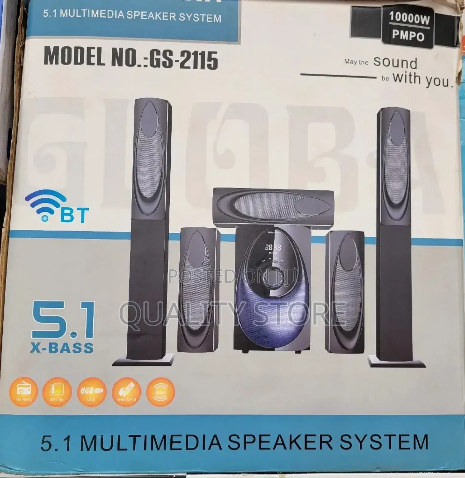 Global Star 5.1 Channel Multimedia Speaker System Gs-2115