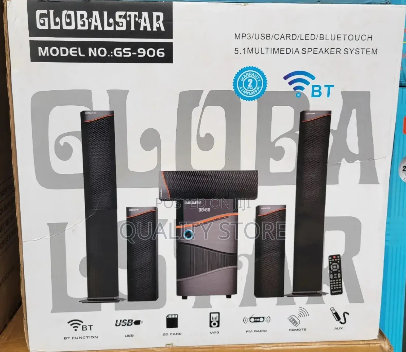 Global Star 5.1 Channel Multimedia Speaker System Gs-906