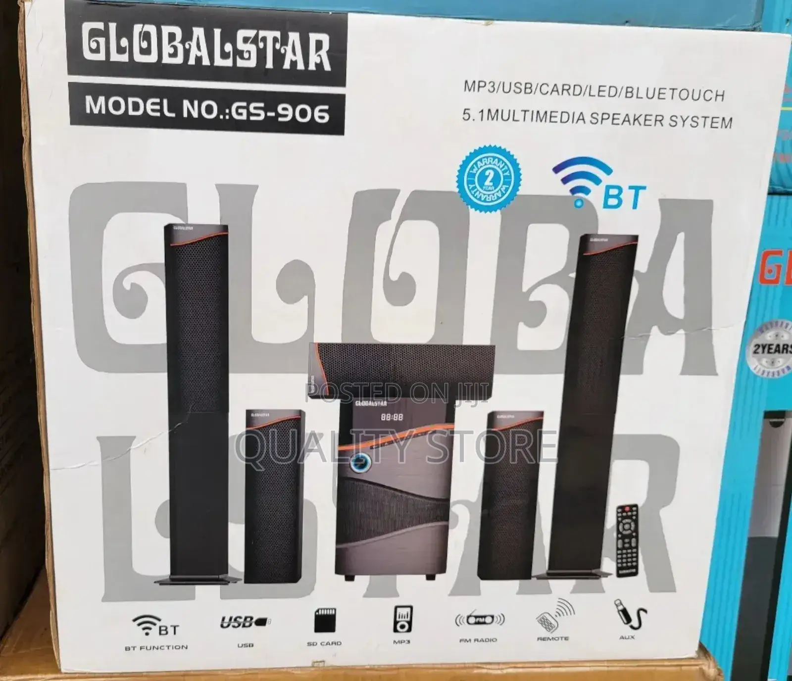 Global Star 5.1 Channel Multimedia Speaker System Gs-906