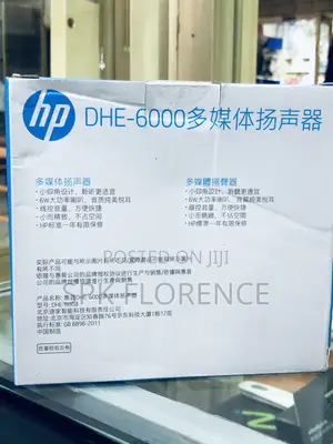 Hp Dhe -6000 Speaker