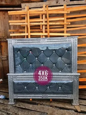 Multi Coloured Grey Bed