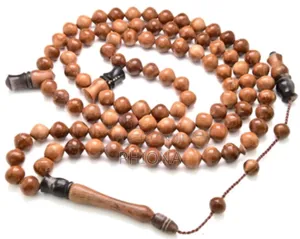 Islamic Reciting Rosary