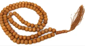 Islamic Reciting Rosary