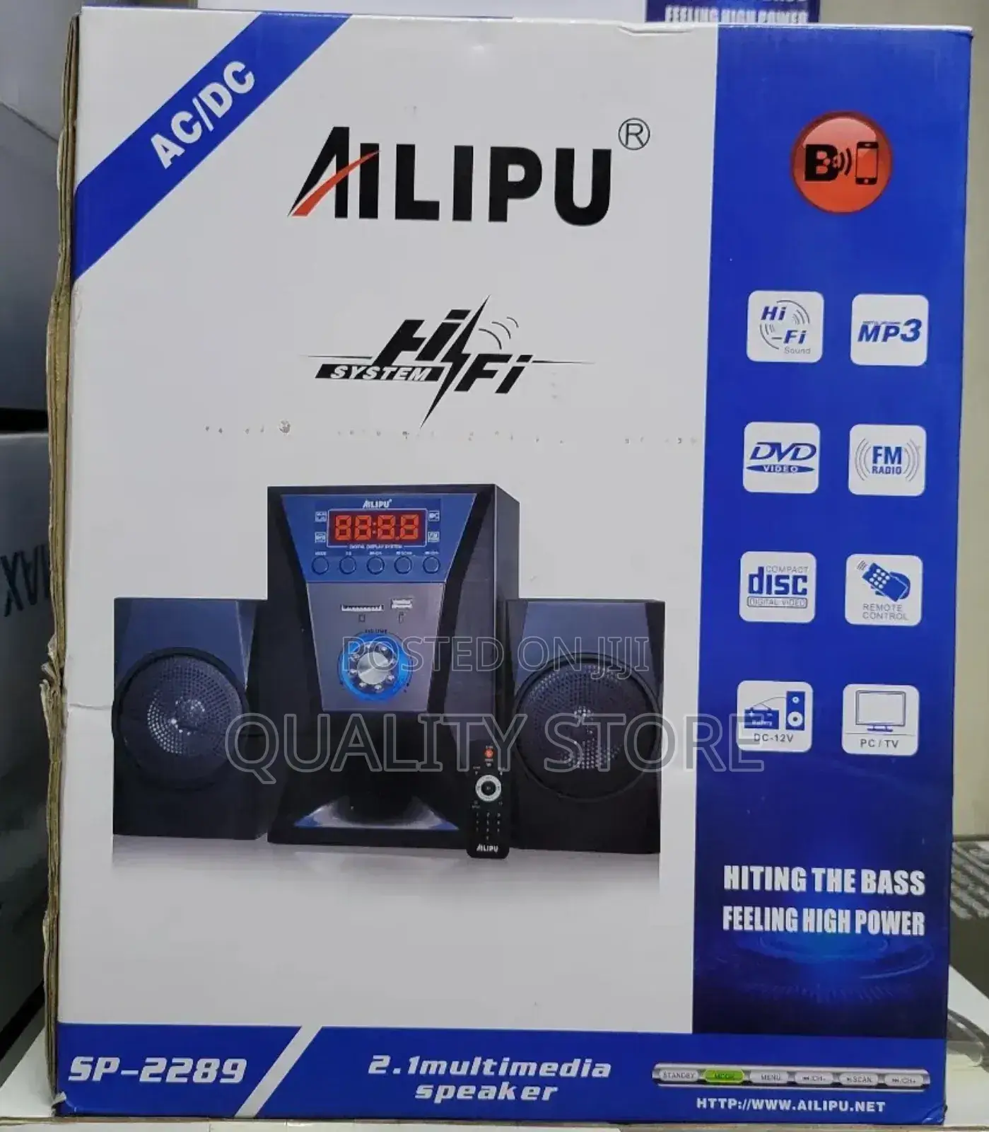 Ailipu 2.1 Multimedia Speaker System Sp-2289