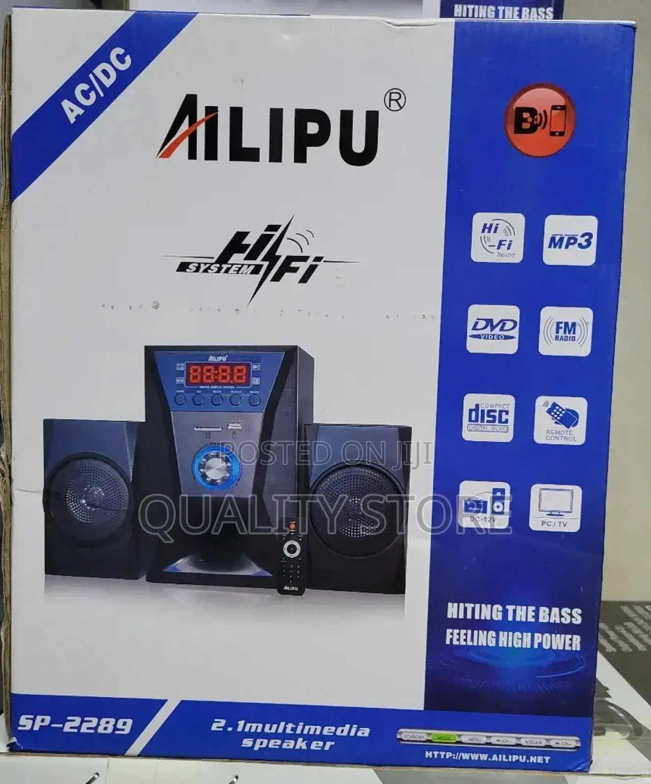 Ailipu 2.1 Multimedia Speaker System Sp-2289