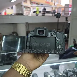 Panasonic Lumix G7