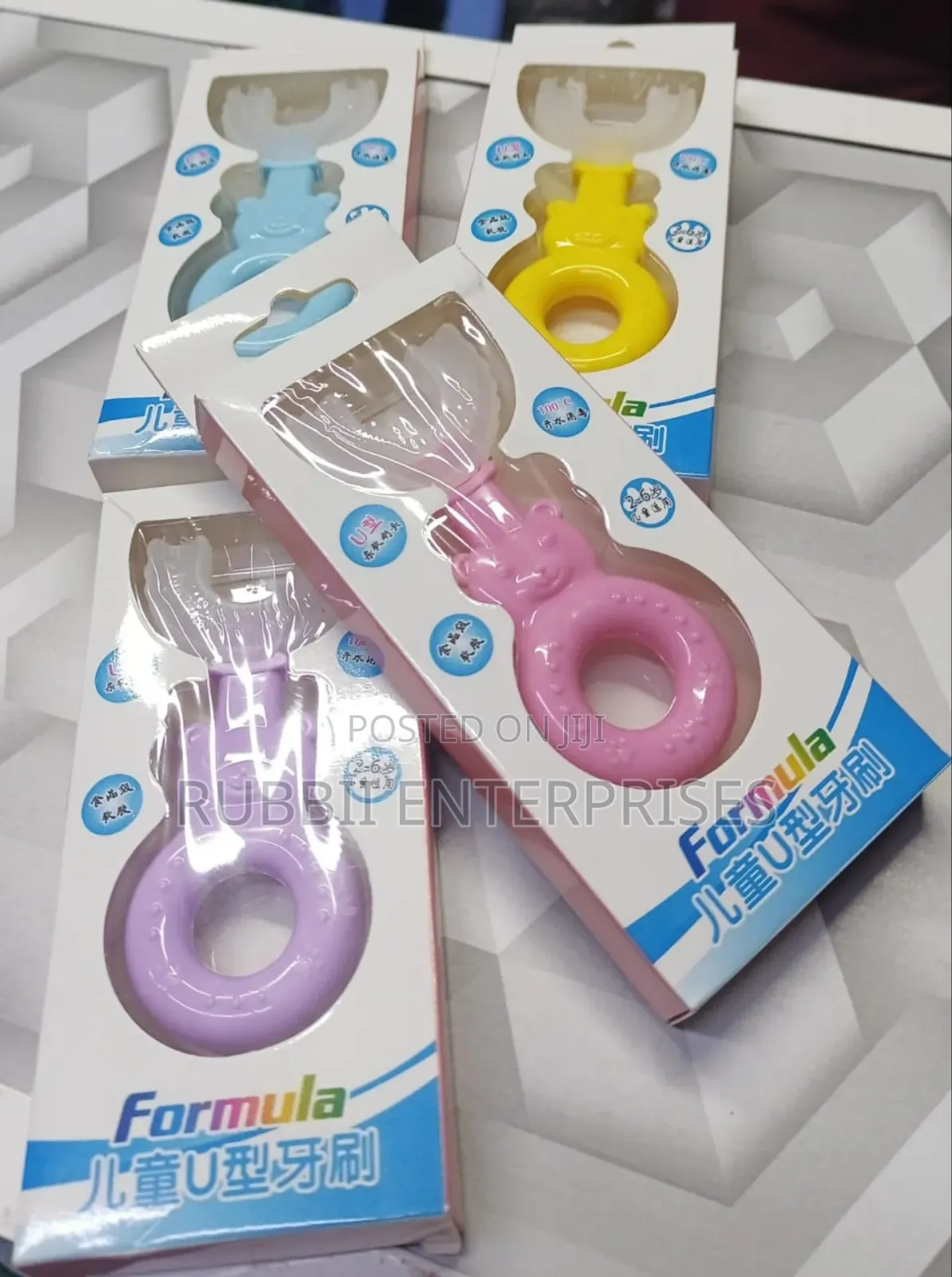 U Shaped Kids Tooth Brush