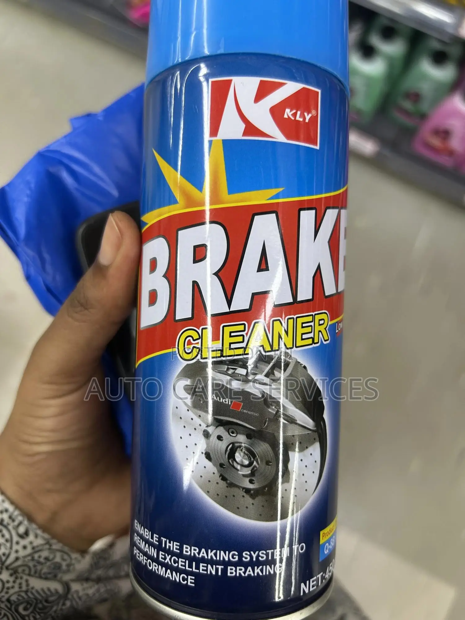 Car Brake Cleaner