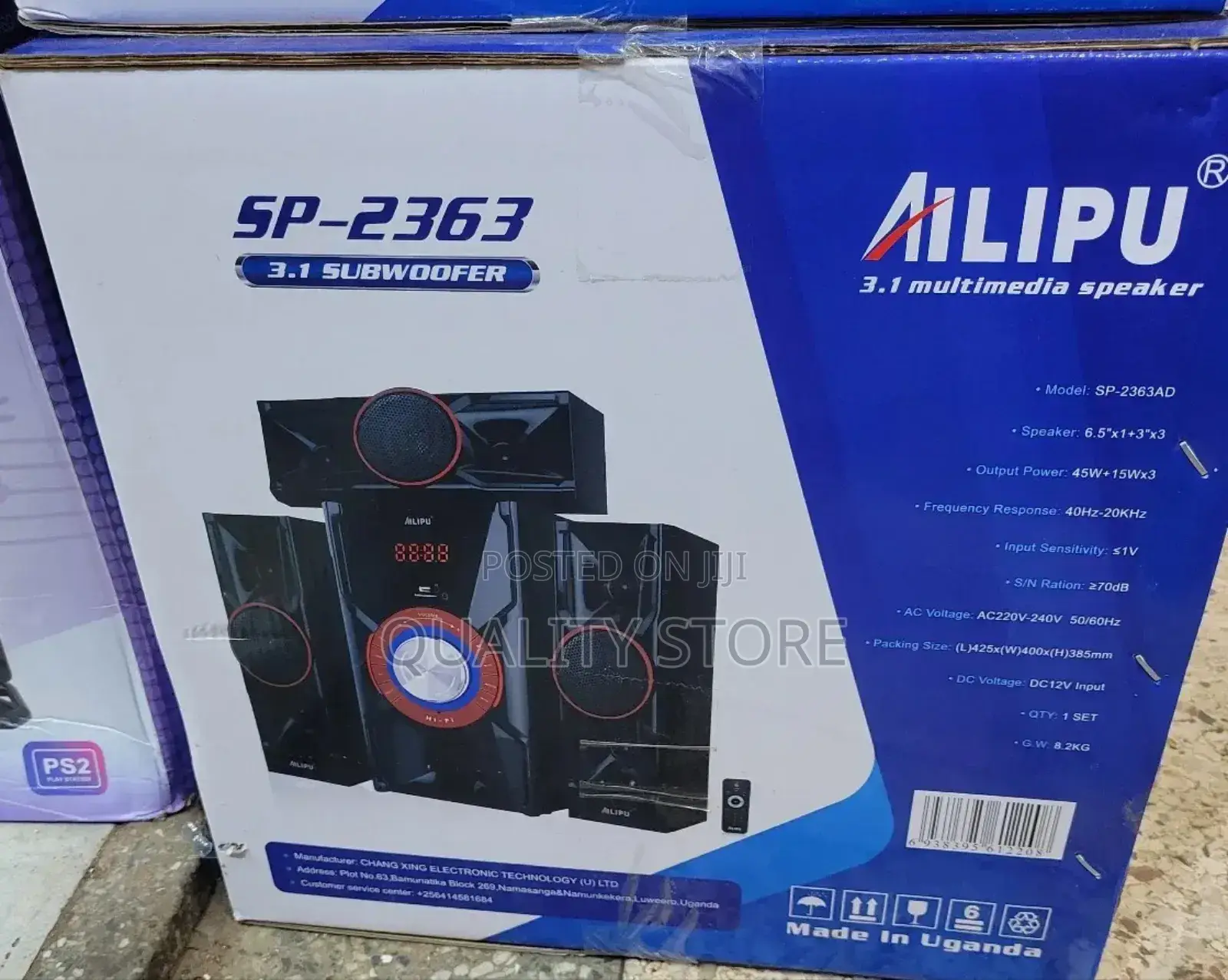 Ailipu 3.1 Multimedia Speaker System Sp-2363
