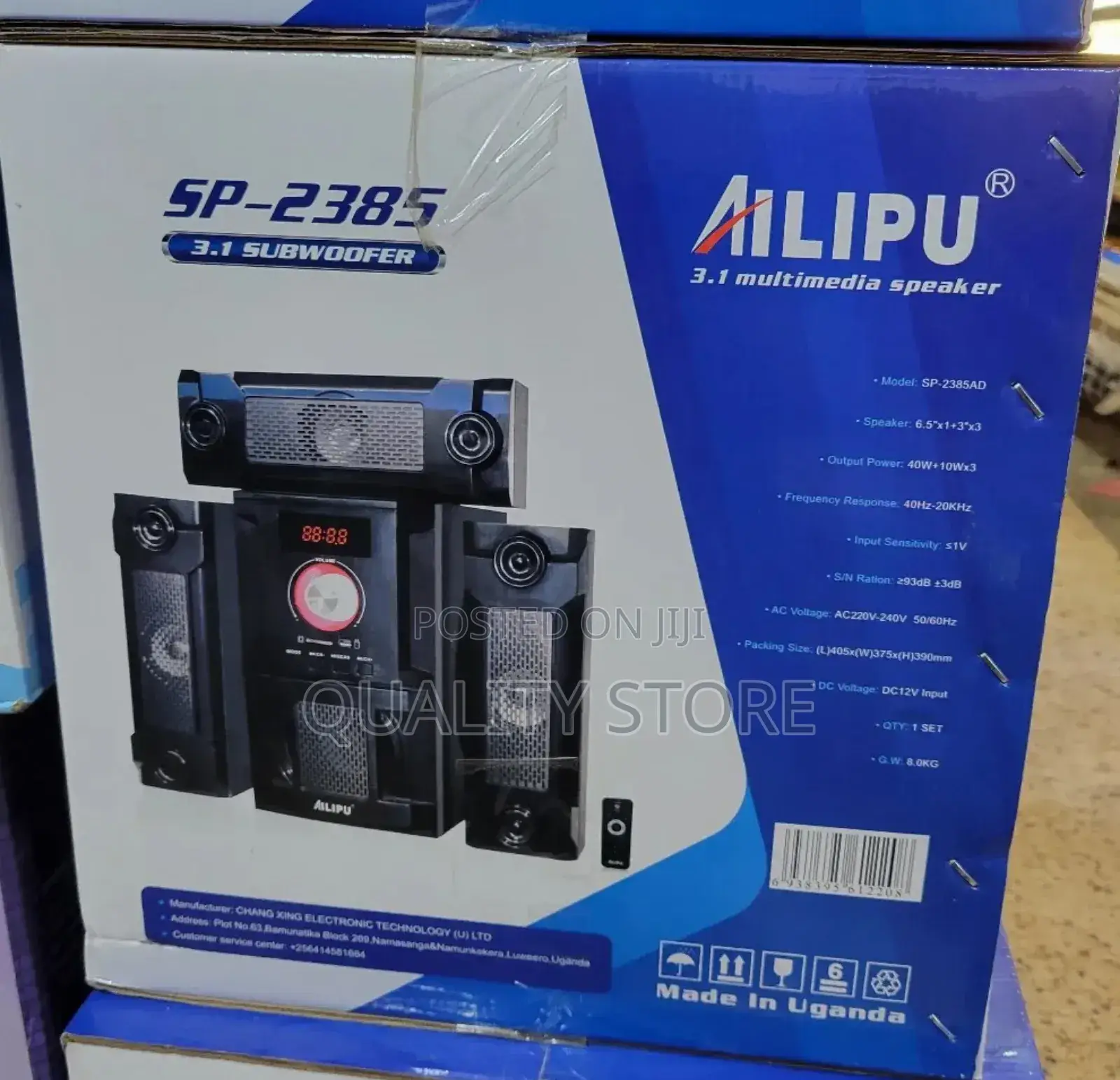 Ailipu 3.1 Multimedia Speaker System Sp-2385