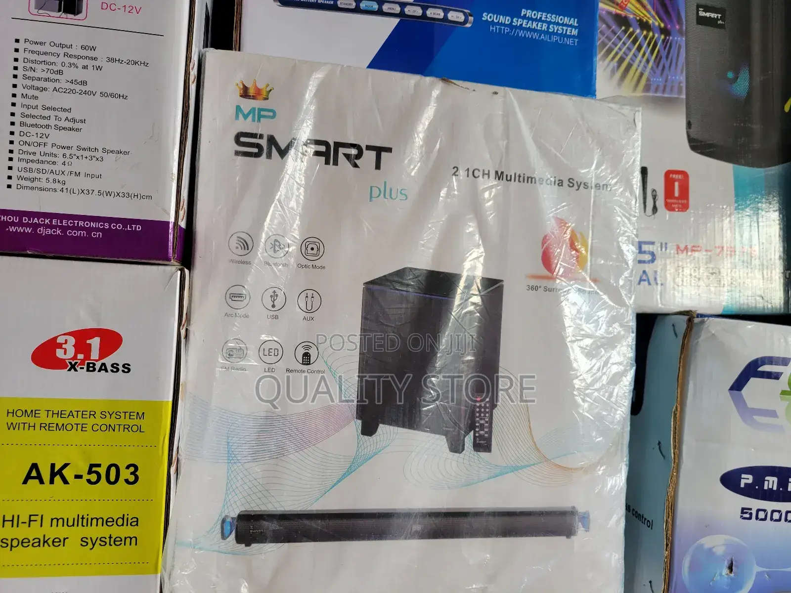 Smart Plus Sound Bar 2.1 Multimedia Speaker System