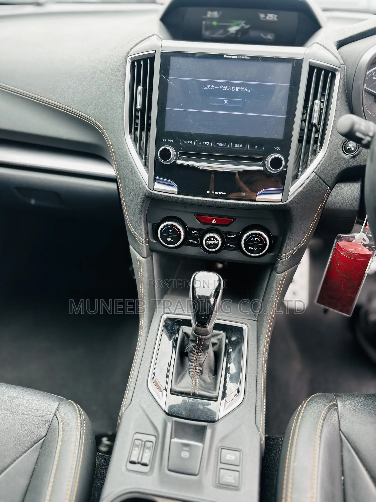Subaru XV Touring 2017 White