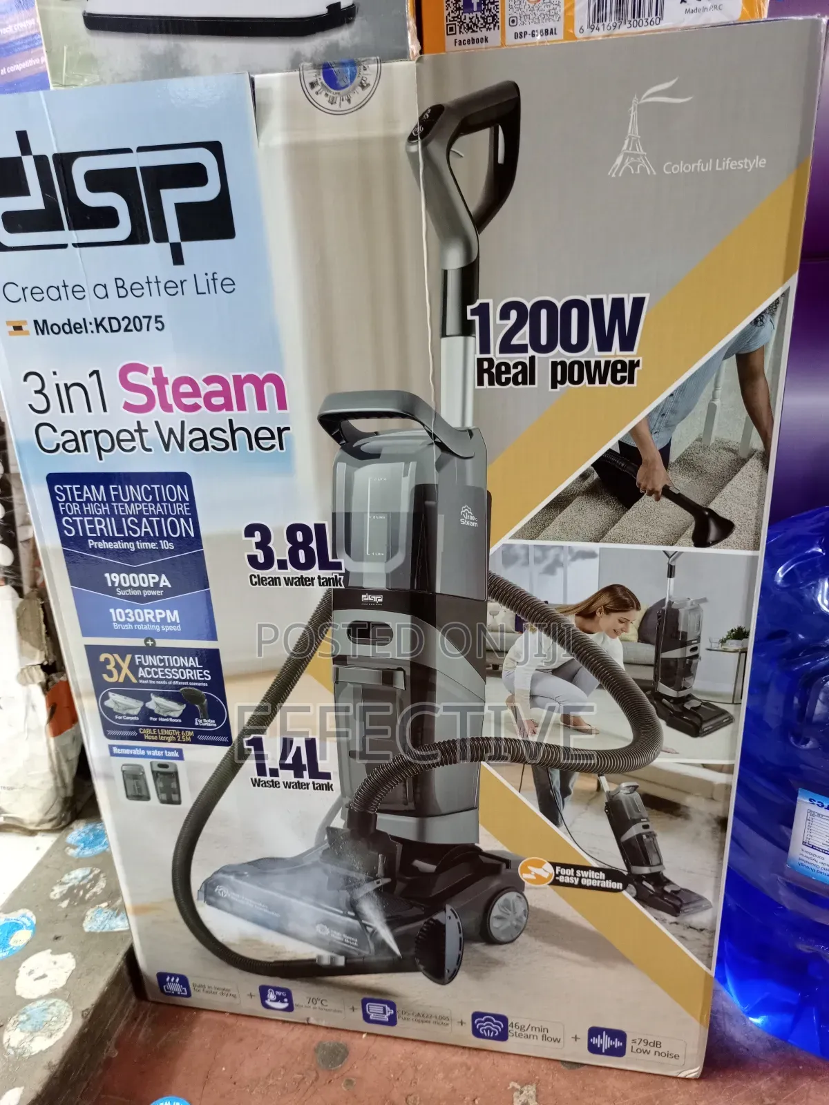 DSP 3-in-1 Steam Carpet Washer.