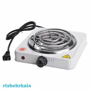 Hot Plate Coil