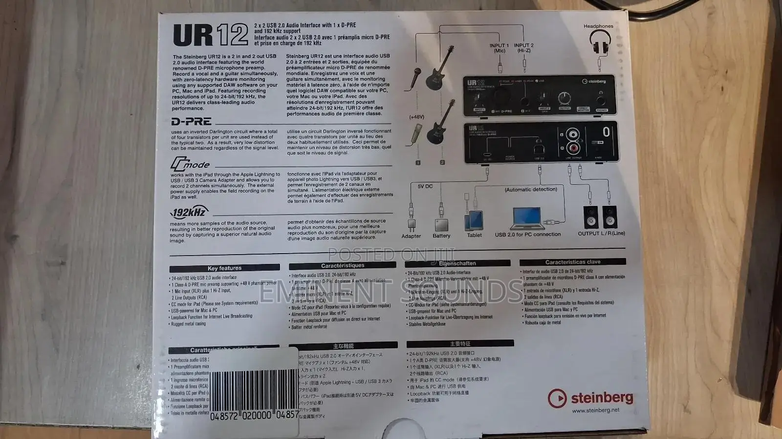 Steinberg Soundcard Ur12