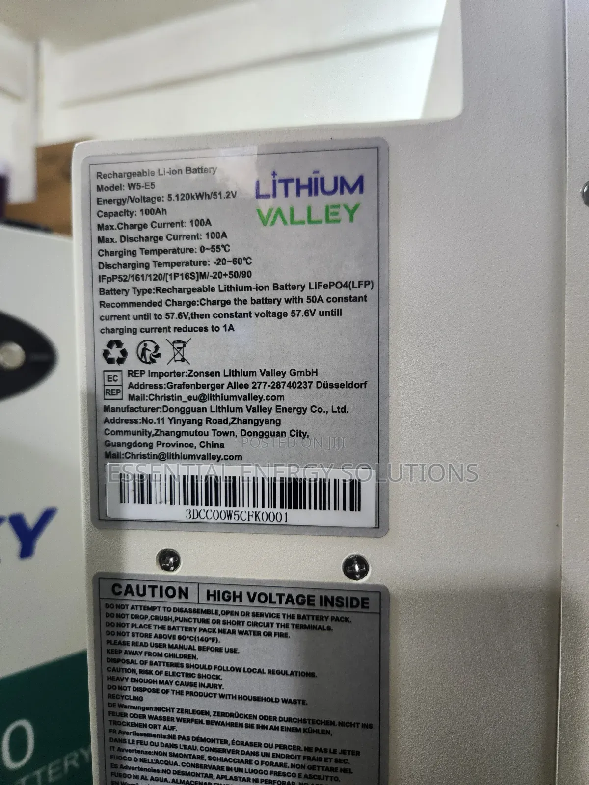 5kwh 48v Lithium Phosphate Battery