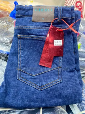 Elegant Men Jeans