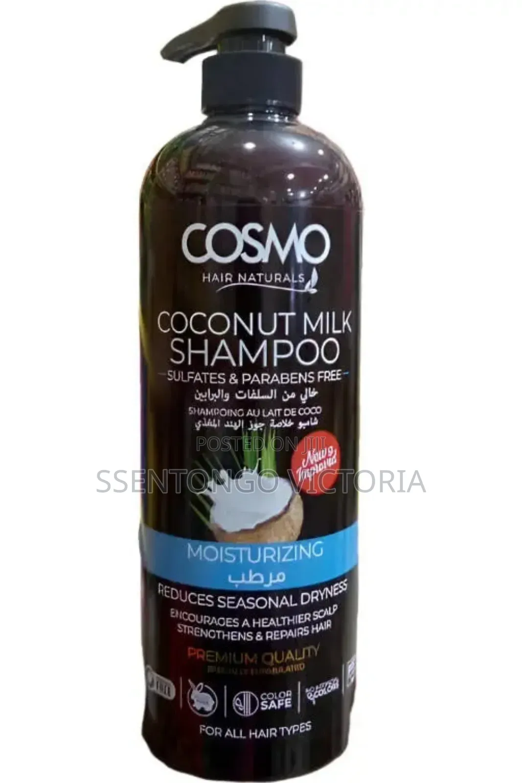 Cosmo Hair Shampoo