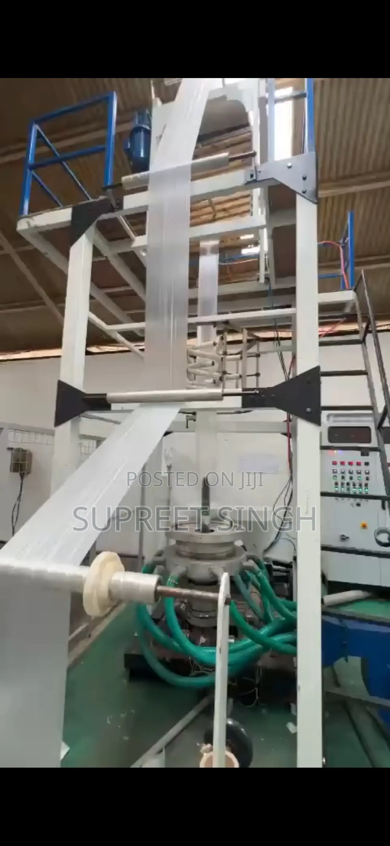 Plastic Machinery for Sale