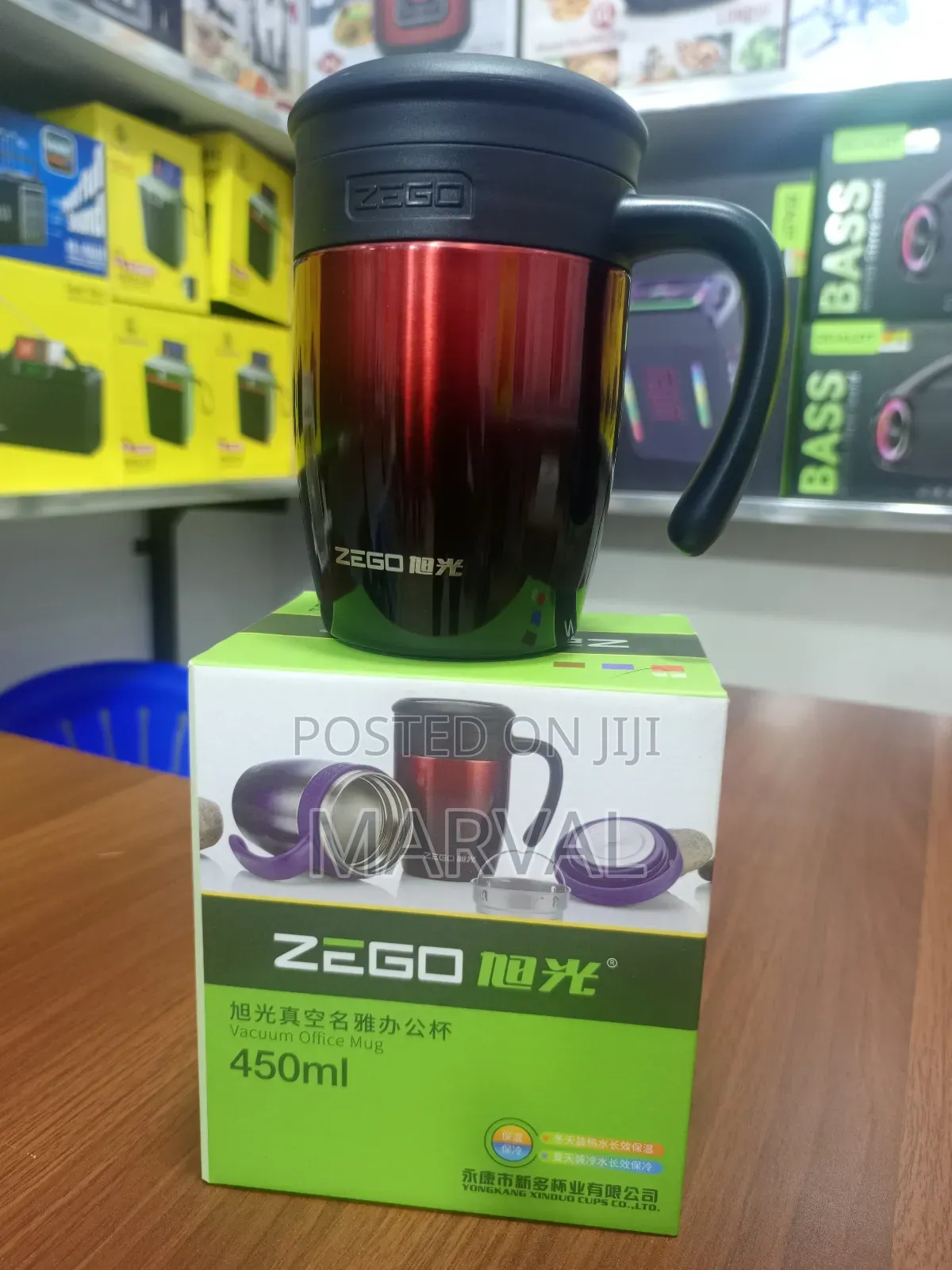 Zego Vacuum Office Mug- 450ml