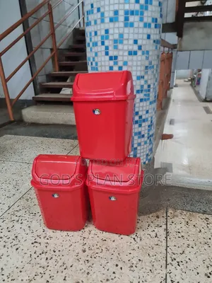 Enterprise 10litres Plastic Swing Dust Bin Plastic Dust Bin