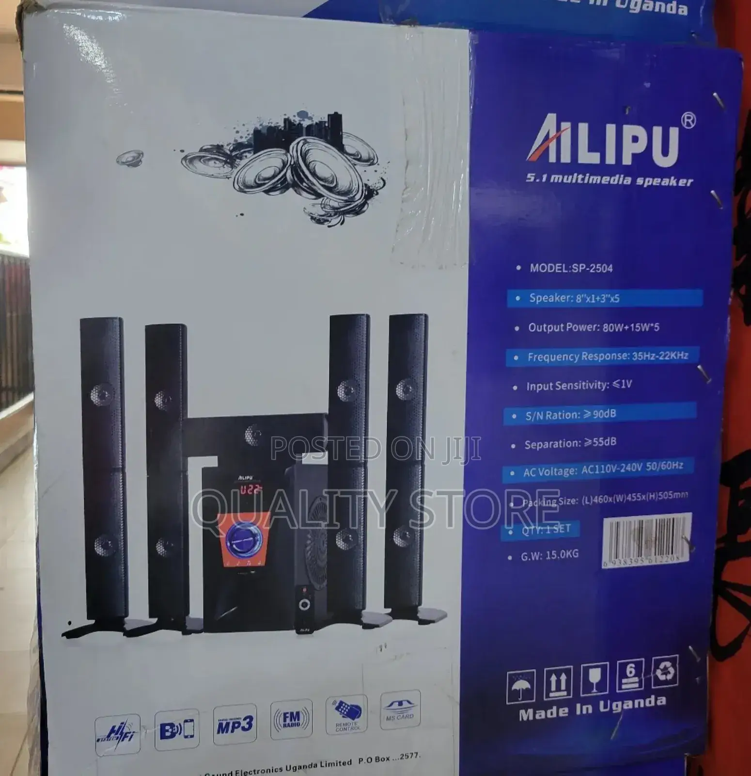 Ailipu 5.1 Channel Sp-2503 Multimedia Speaker System