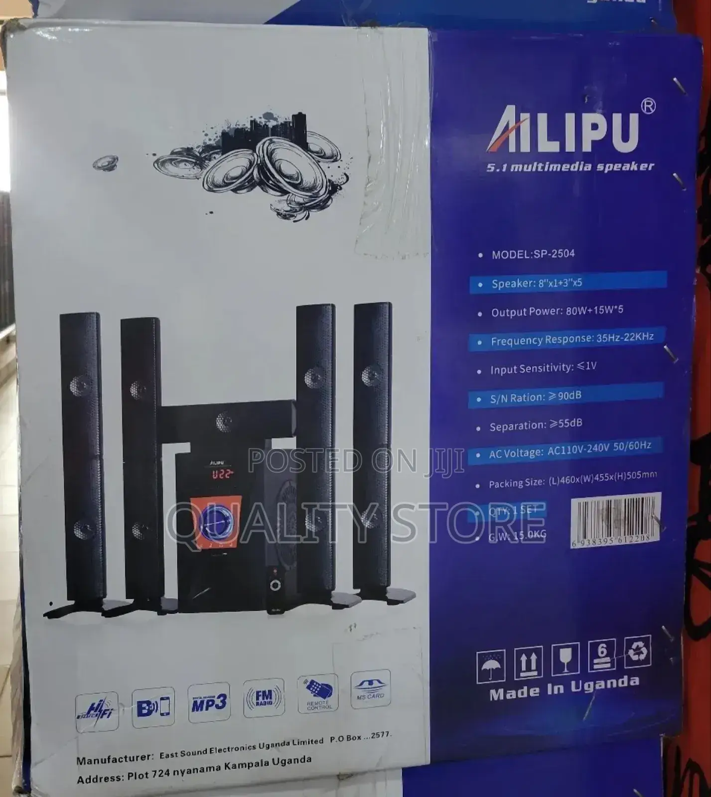 Ailipu 5.1 Channel Sp-2503 Multimedia Speaker System