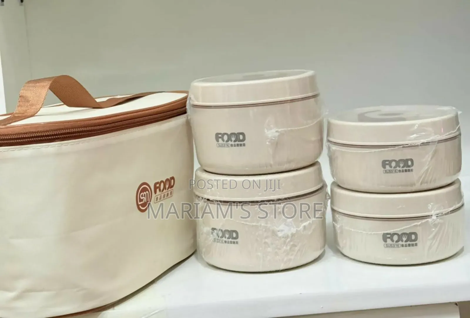 4-Piece Stainless Steel Insulated Lunch Box Set With a Thermal Carry B