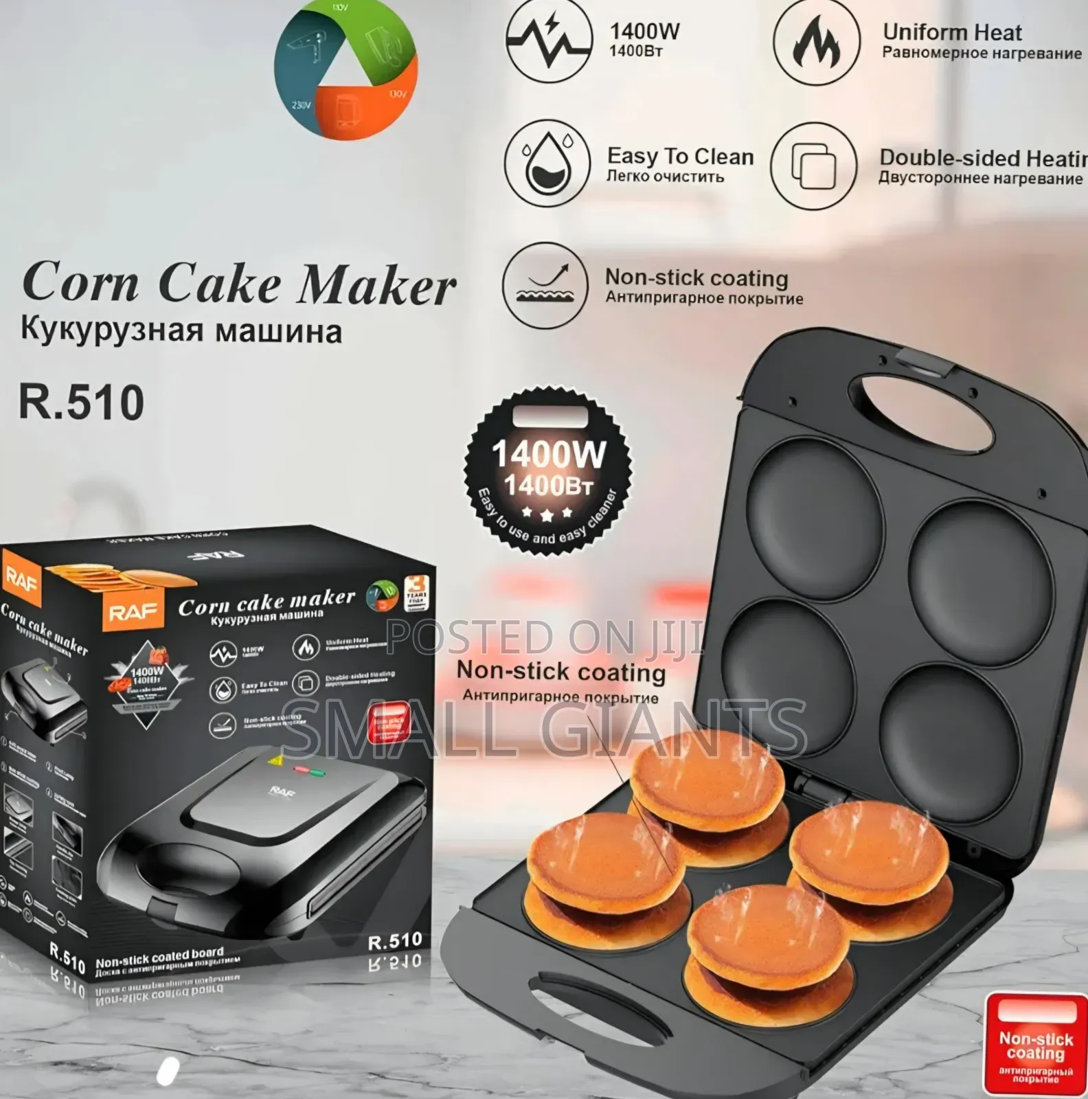 Raf Pancake Maker