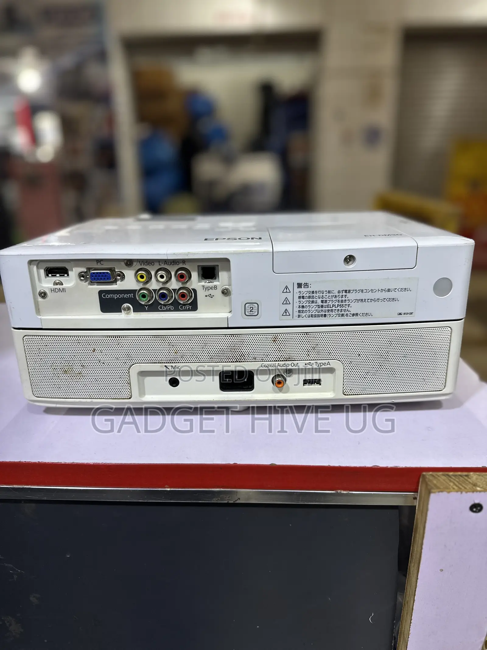Epson Projector Speakers Cd Reader