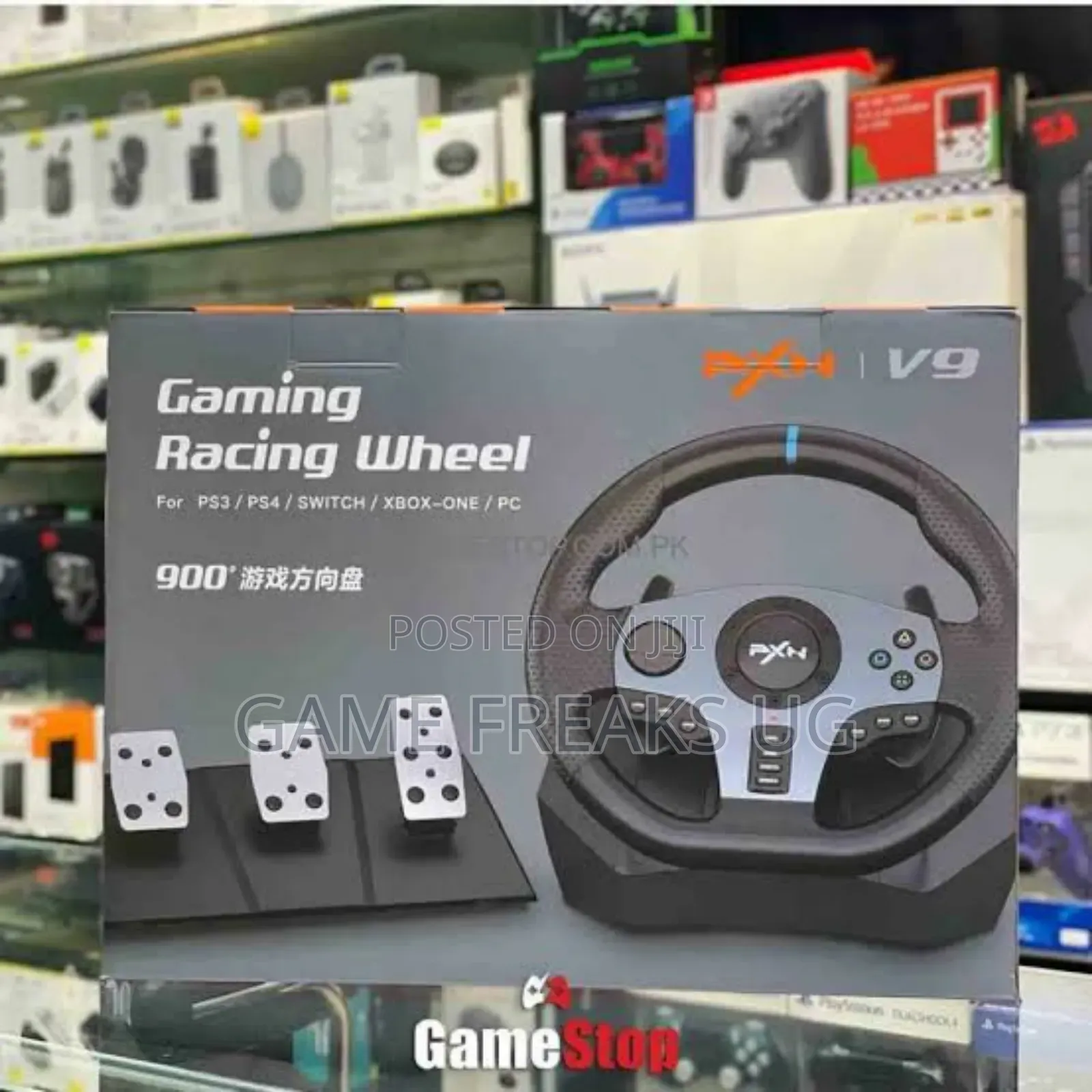 Simulator Race Wheel