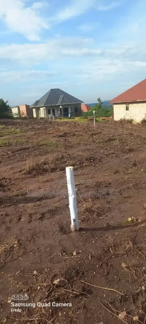 Plot on Sale in Matugga Semuto Road