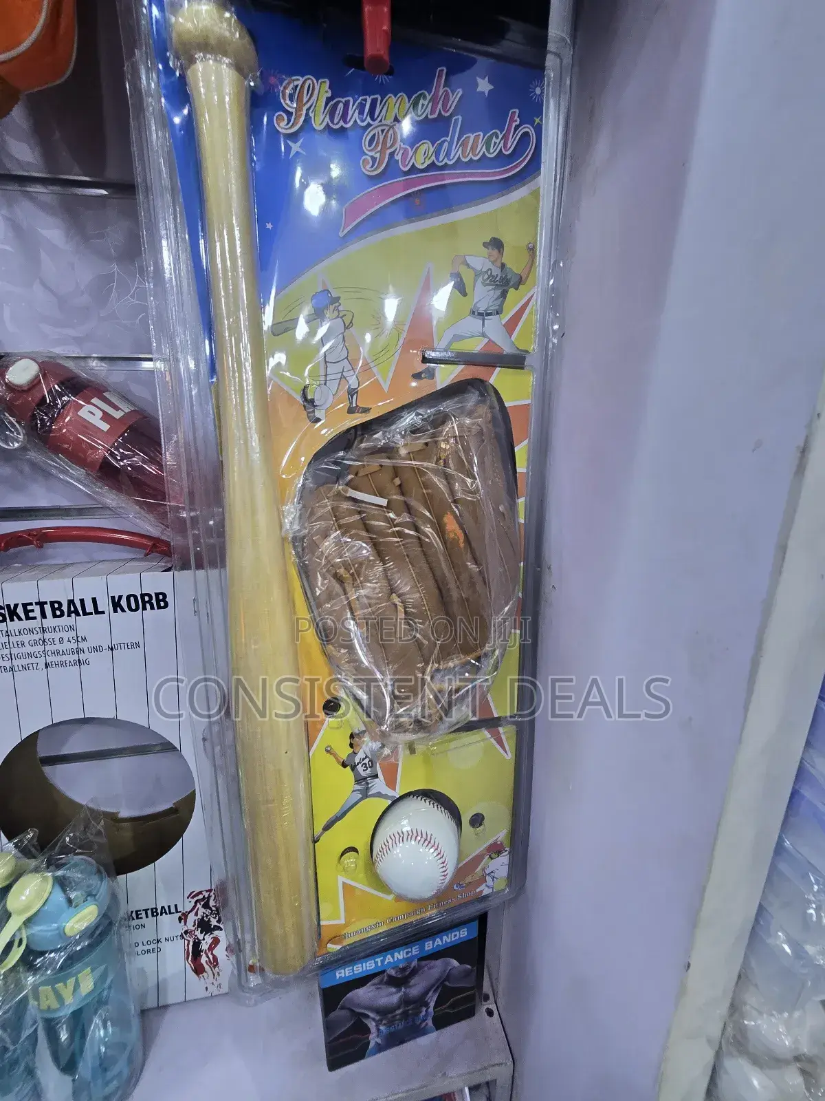Baseball  Bat Glove And  Ball Set