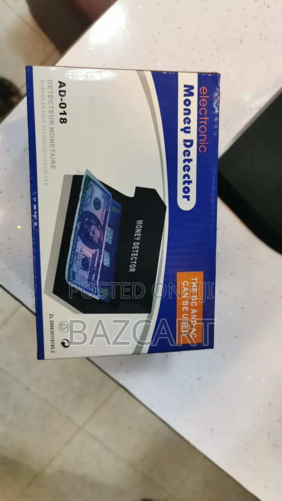 Fake Money Detector