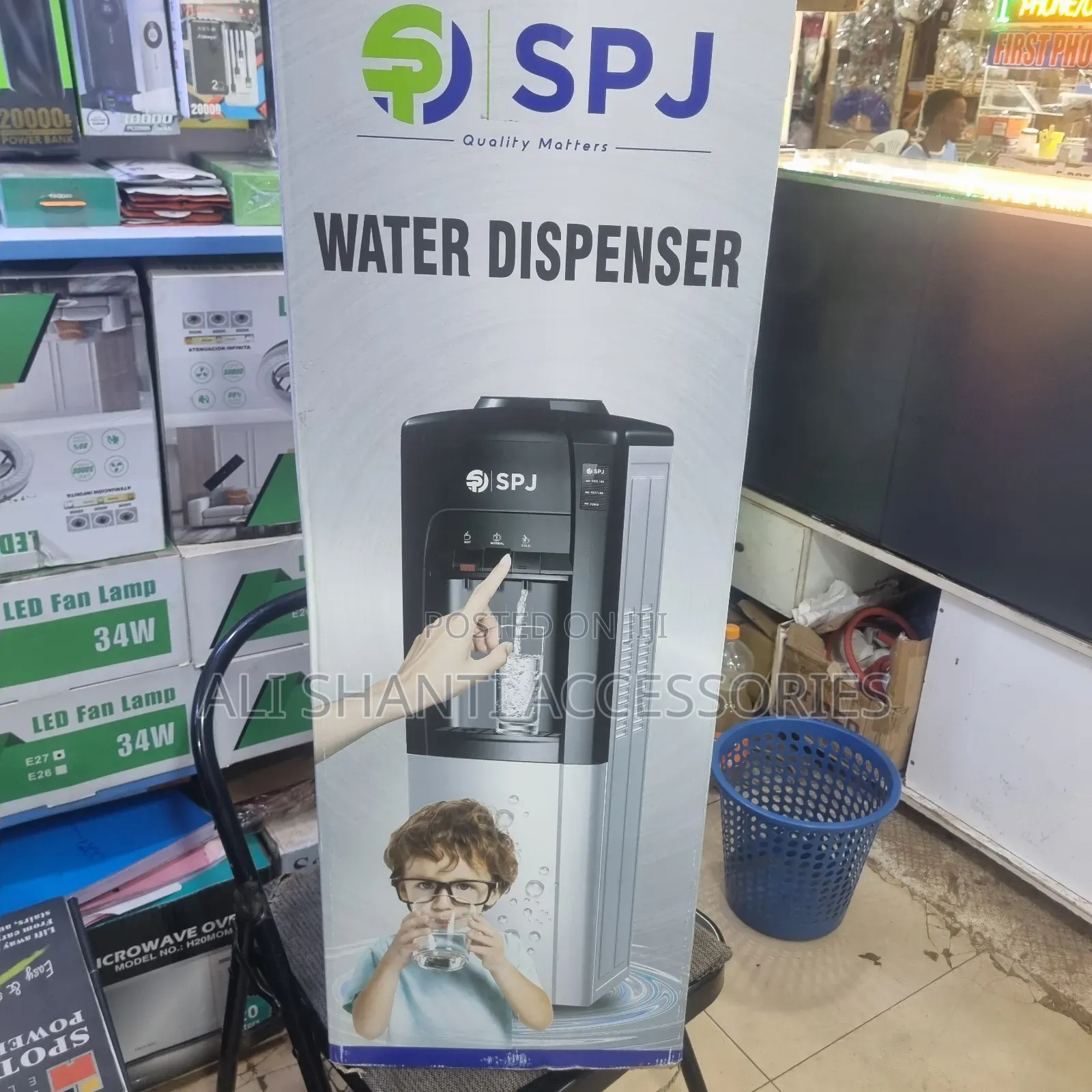 SPJ 3 Tap Water Dispenser Top Loader