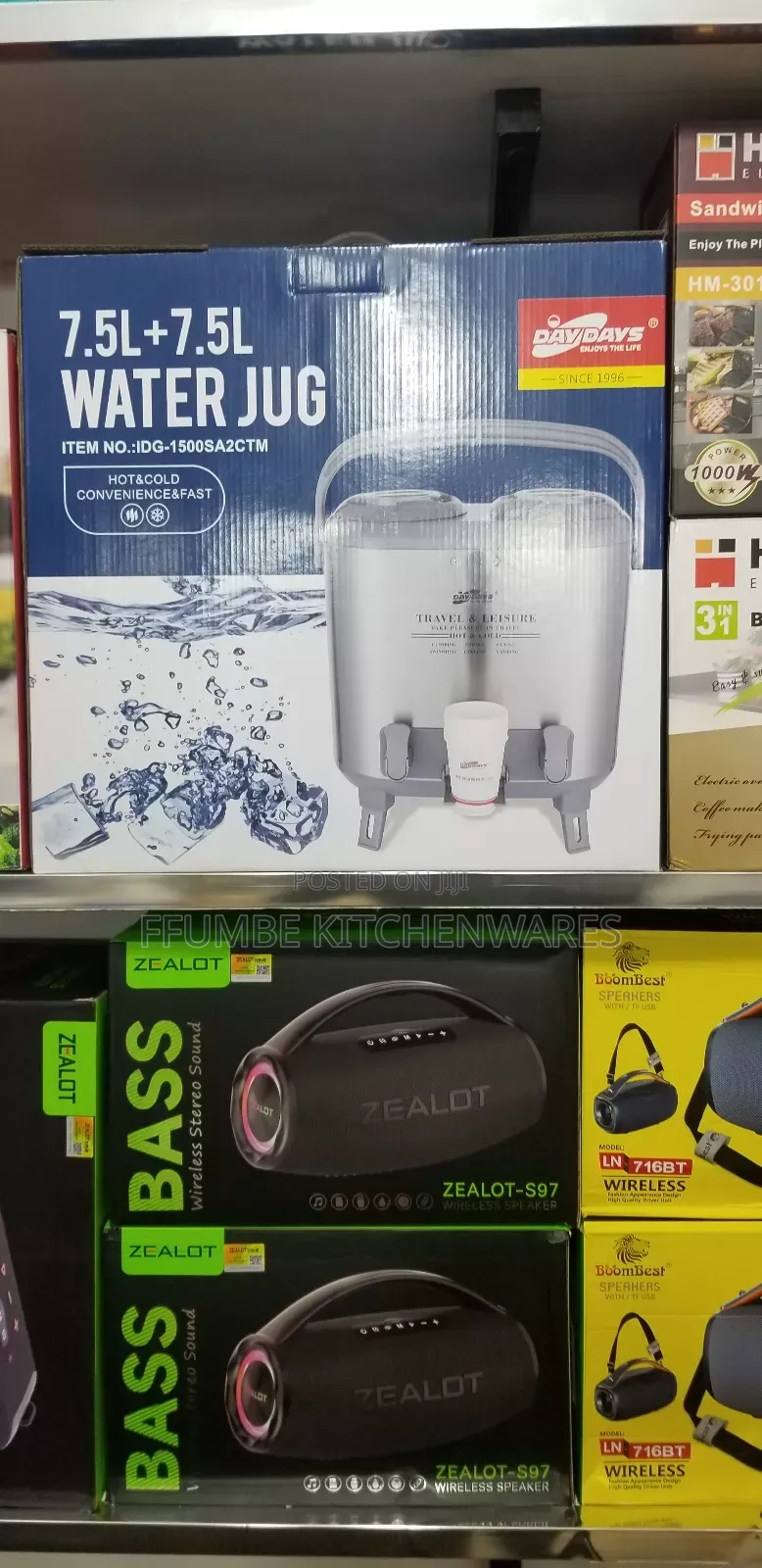 Twin Flask 7.5 +7.5l